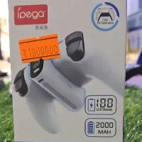 پاوربانک مخصوص دسته PS5
