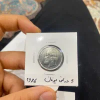 سکه یونان