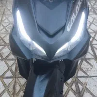 طرح ایروکس گلکسی نیروموتور