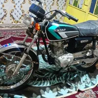 موتور هوندا ۱۲۵پارکینگی