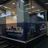 رهن-و-اجاره-76متری-ولیعصر-جنوبی