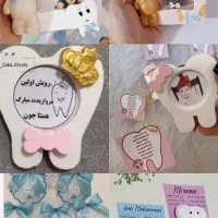 گیفت نوزاد/دندونی/تولد