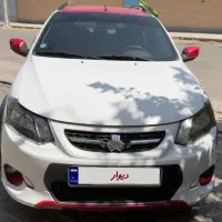 کوییک ۴۰۱