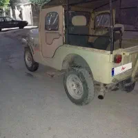 جیب گالانت