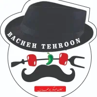 استخدام نیروی کار جهت کافه رستوران