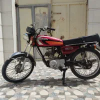 موتور 92 کویر