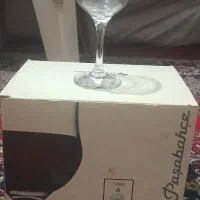 جام ترکیه ای نو