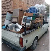 ضایعات سیار درب منزل ومحل کار شما