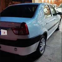 ال۹۰ مولتی مدیا