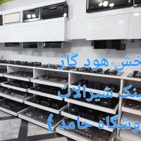 پک  گاز توکار اخوان هود مخفی فر سینک سرامیکی TS54