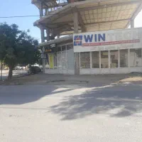 اجاره مغازه