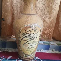 کوزه وان یکاد