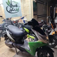 موتور برقی کویر