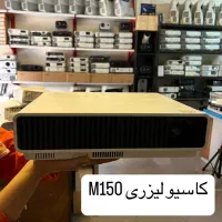 ویدیو پرژکتور کاسیو لیزری M150