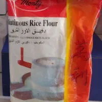 وارد کننده و پخش کننده آرد موچی مونتی