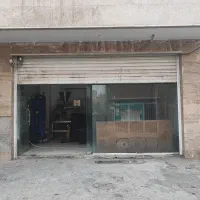 فروش ۲۰متر تجاری+ ۱۴۰متر انباری(کارگاه) طبقه پایین
