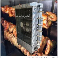آشپزخانه محیط کارتو حرفه ای تجهیز کن