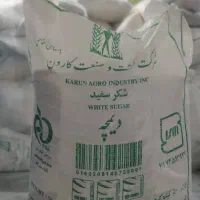 شکر