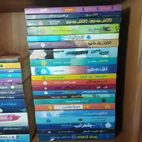 ۳۸ جلد کتاب نشر پرتقال