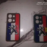 کاور طرح پژو