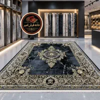 مارکت تخصصی ×فرش×قالی × امیر