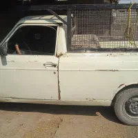 وانت