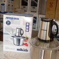 خردکن/غذاسازاستیل ارشیان سایز بزرگ ارسال مشهد فوری