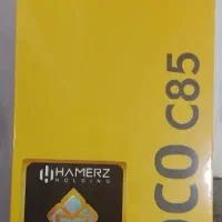 Poco c85  پلمب با 18ماه گارانتی