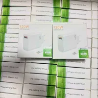 شارژ جر 120W