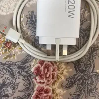 شارژر 120