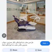 دستیار دندانپزشک