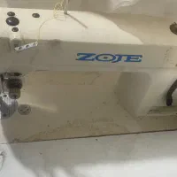 چرخ خیاطی زوجی zoje