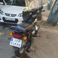 فروشی|موتورسیکلت|تهران, چوب تراش|دیوار