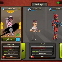 اکانت پسرخوانده