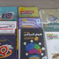 نهم نمونه تیزهوشان