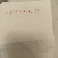 خط ایرانسل رندرند