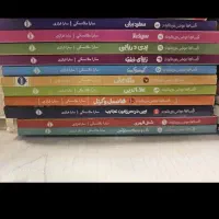 کتاب قصه ها عوض میشوند