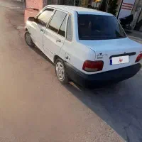 فروش
