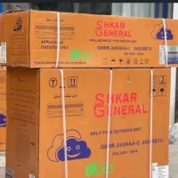 کولرگازی۲۴۰۰۰جنرال شکارمدل لبخندی