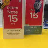 Note 15 pro شیائومی قسطی