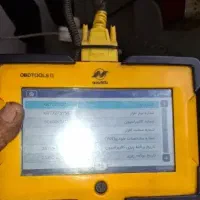 امدادخدمات برق خودرودرمحل خریدوفروش ایسیوریمپ و..