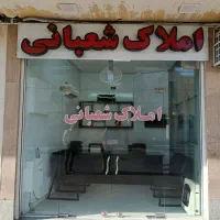 فروش-واحد-2خوابه-خیابان-آفتاب