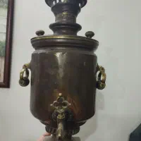 سماور زغالی قدیمی صد ساله اصل روسی