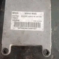 ایسیو و کامپیوتر ماشین