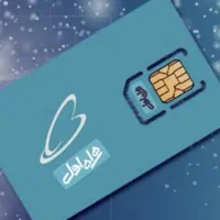 سیم کارت همراه اول  497-84-84-0912