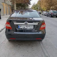 برلیانس اتومات لای کاغذ واقعی آقا جان