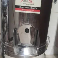 سبزی خوردکن مکسی