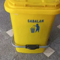سطل زباله