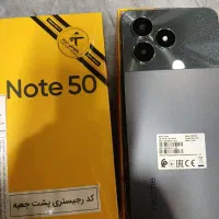 گوشی‌ موبایل‌ ریلمی‌ نوت‌ 50