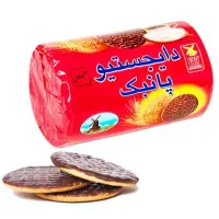 ویزیتور (خانم) در شرکت مواد غذایی معتبر